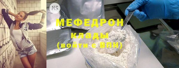 не бодяженный Аркадак