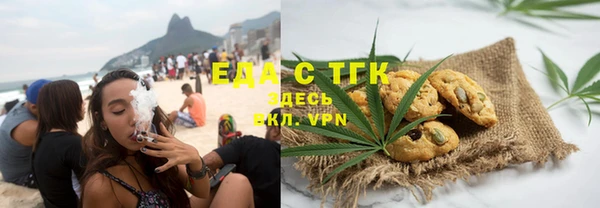 не бодяженный Аркадак