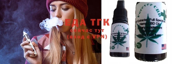 не бодяженный Аркадак