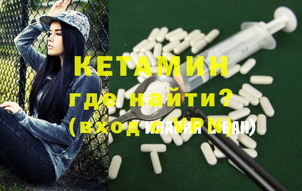 не бодяженный Аркадак