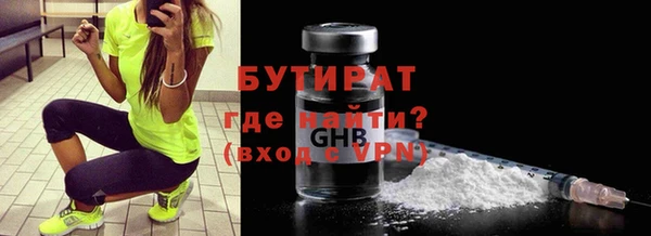 не бодяженный Аркадак