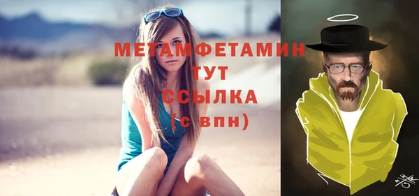 не бодяженный Аркадак