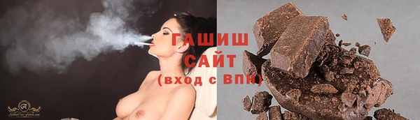 дживик Арсеньев