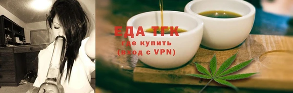 мдма Покачи