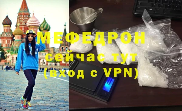 дживик Арсеньев
