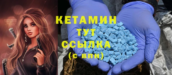 не бодяженный Аркадак