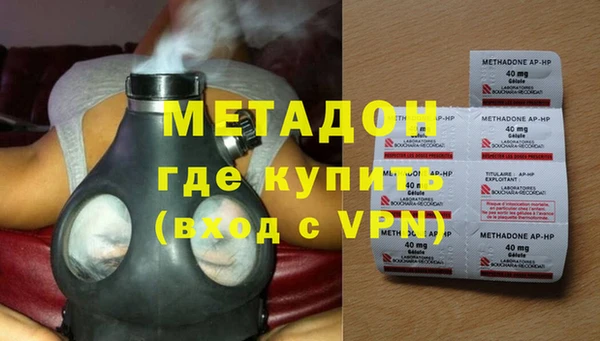 не бодяженный Аркадак
