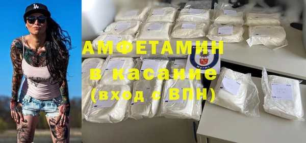 не бодяженный Аркадак