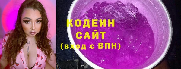 не бодяженный Аркадак