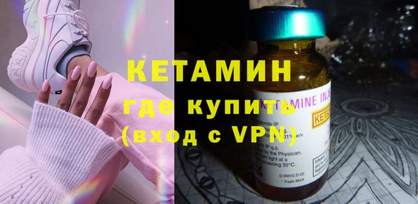дживик Арсеньев