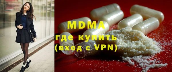 дживик Арсеньев