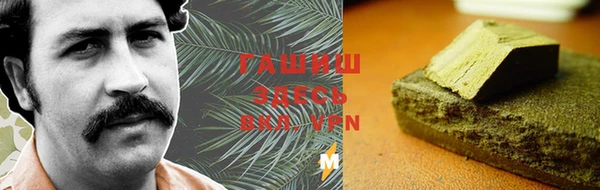 не бодяженный Аркадак