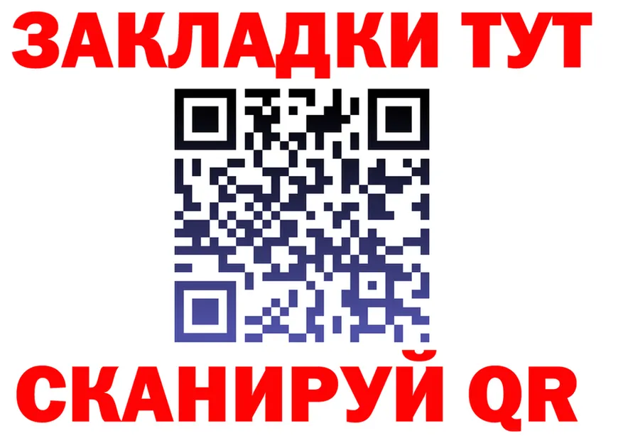 APVP Crystall зеркало площадка OMG Новоульяновск